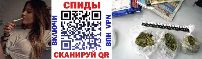 Бутират GHB Краснокамск