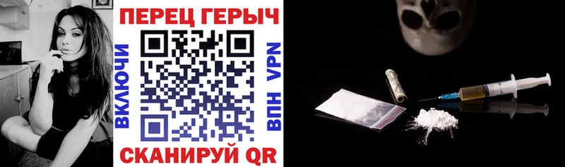 Купить где  Краснокамск  ГЕРОИН афганец 