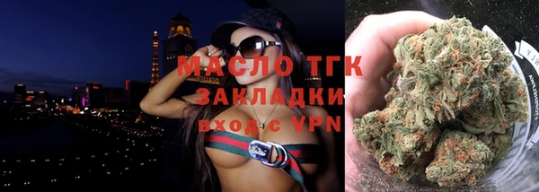прущий лед Верхнеуральск