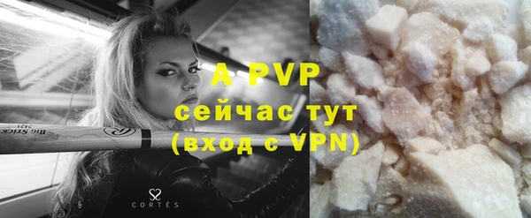 амфетамин Верея