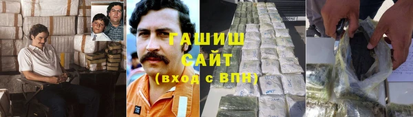 амфетамин Верея