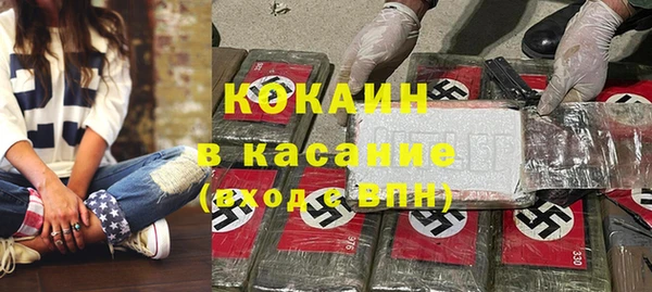 амфетамин Верея