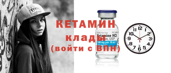 прущий лед Верхнеуральск