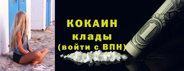 амфетамин Верея