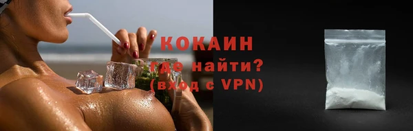 амфетамин Верея