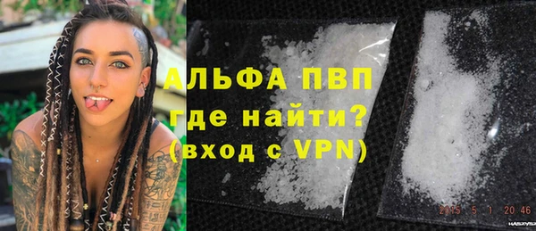 прущий лед Верхнеуральск