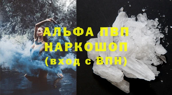 прущий лед Верхнеуральск