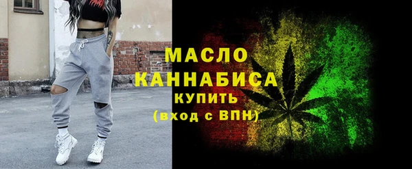 прущий лед Верхнеуральск