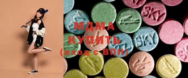 амфетамин Верея