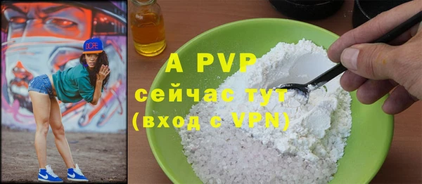 прущий лед Верхнеуральск