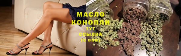 прущий лед Верхнеуральск